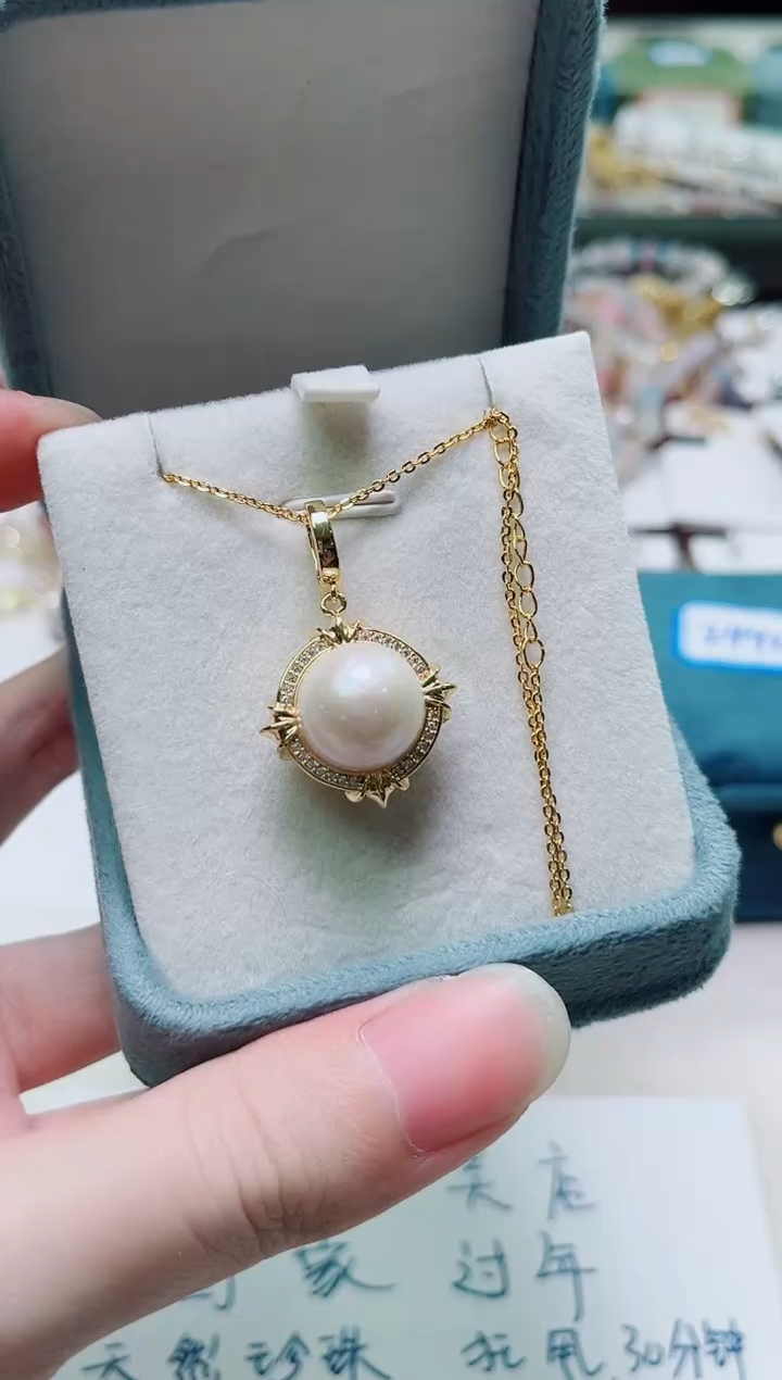 合金其他淡水珍珠多样性发一2489