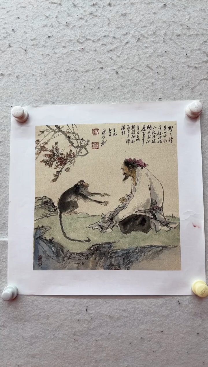 【闪购商品】国画11111111111111111111