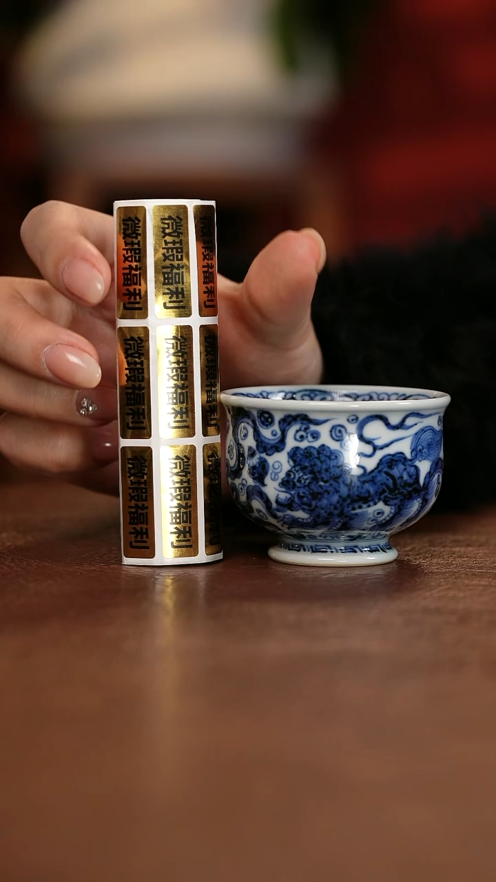 【闪购商品】福利福利福利福利