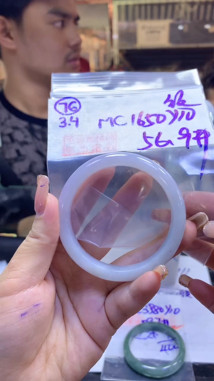 【闪购商品】定制翡翠未镶嵌76手镯纹56.9+1650元+拍一发一