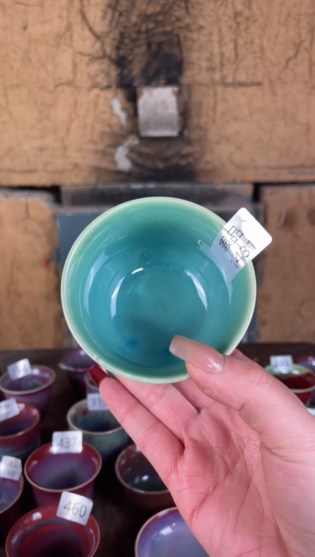 【闪购商品】摆件钧瓷窑变精品茶器