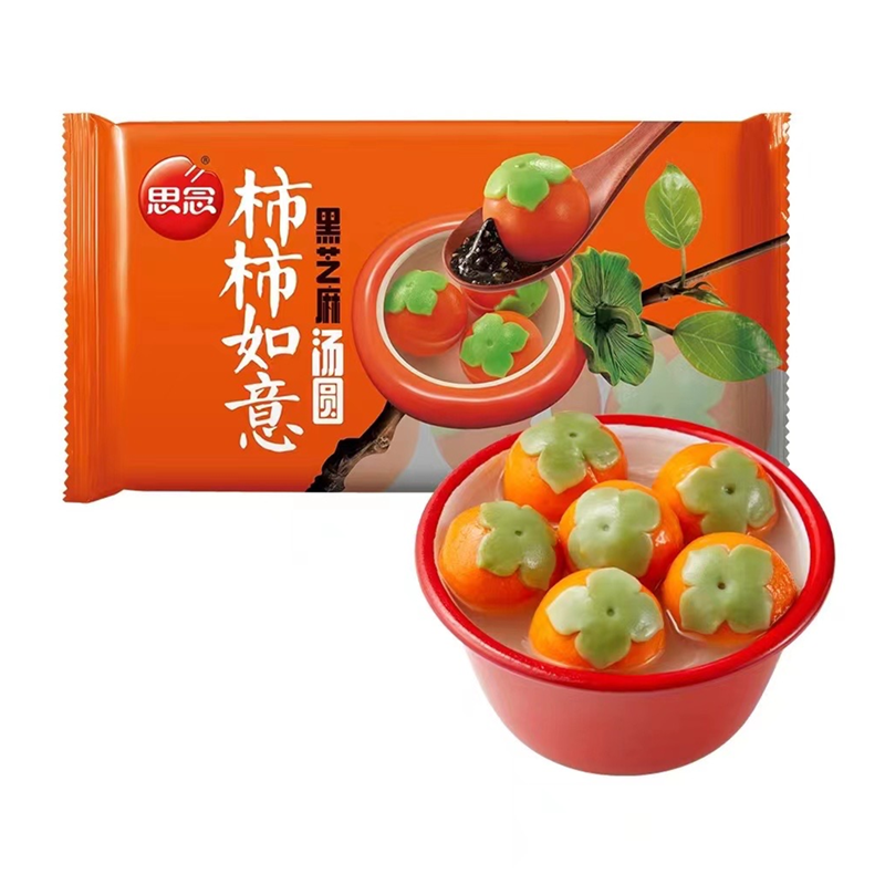 思念柿柿如意黑芝麻汤圆312g元宵节汤圆