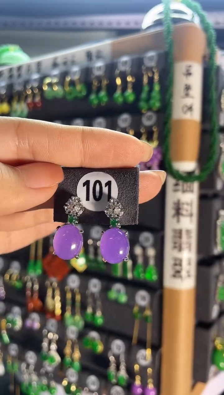 【闪购商品】翡翠耳饰银S925镶嵌101..