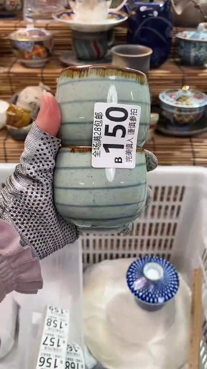 满28包邮，陶瓷茶具瓷器