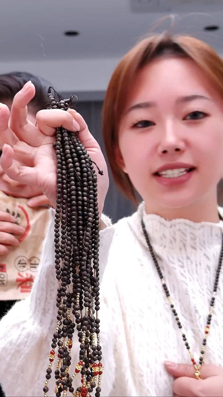 无合金2644奇万能链     