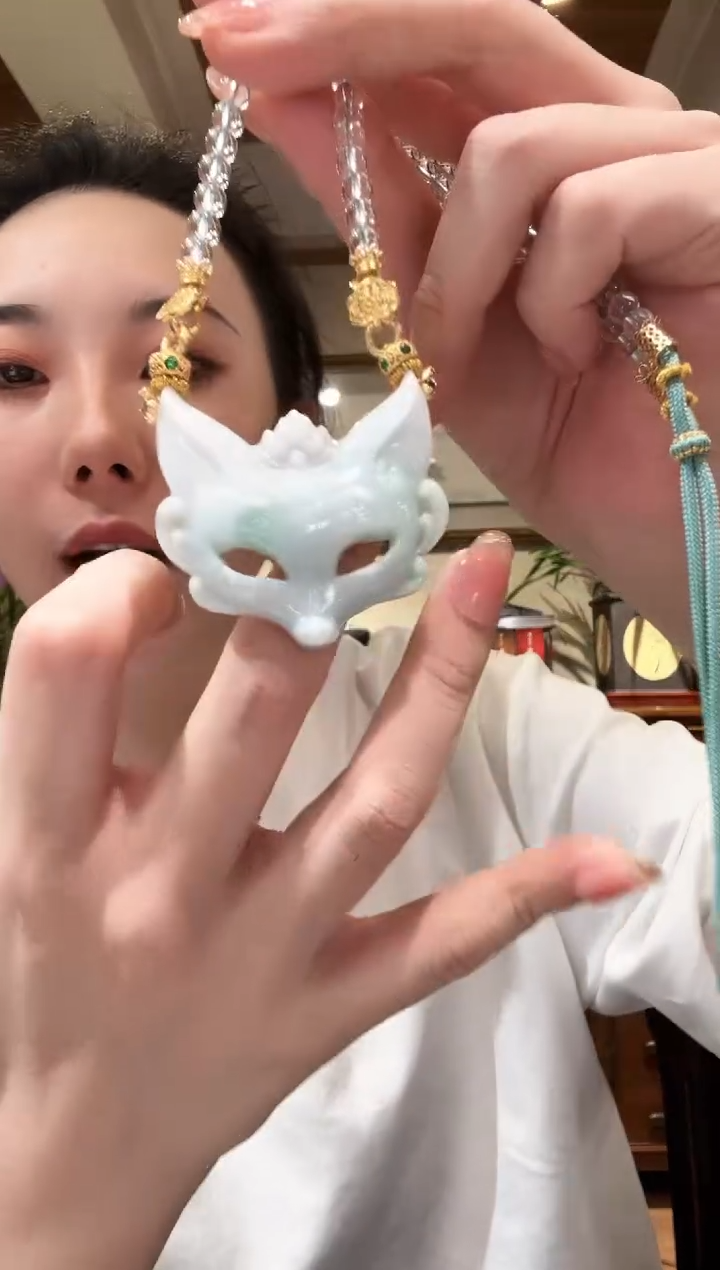 【闪购商品】翡翠颈饰未镶嵌国风