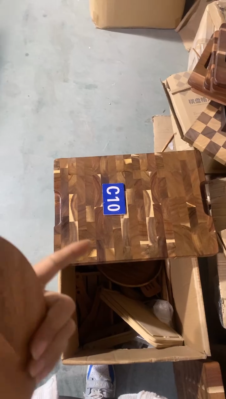 木闪购2025/12/8 C10