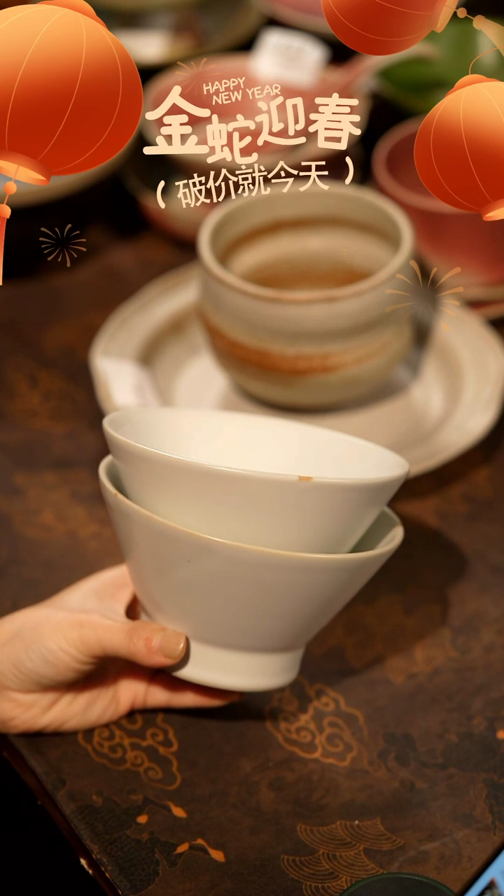 【闪购商品】稻谷壳栖居生活手工手作@@A006两个装