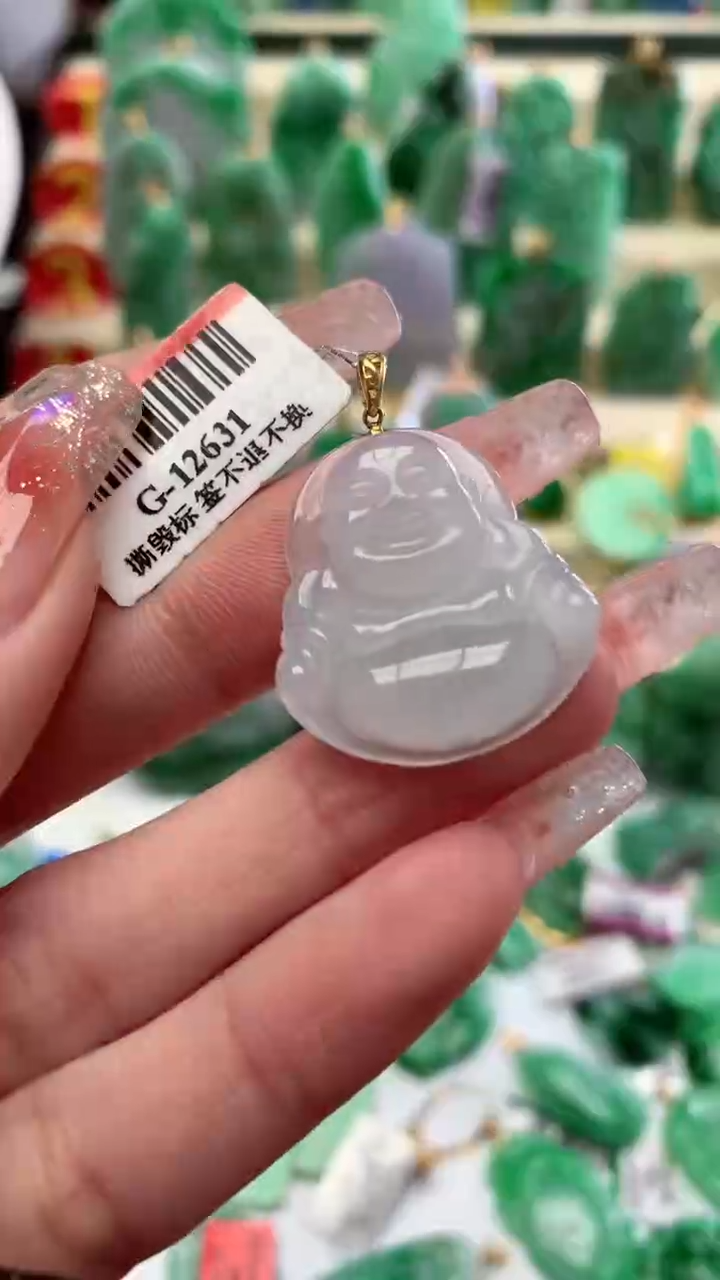 【闪购商品】翡翠颈饰18K金镶嵌挂件