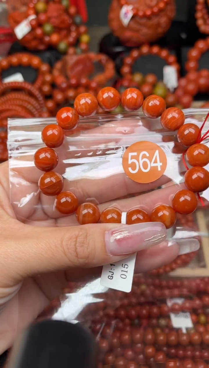 【闪购商品】南红玛瑙珠宝奇石未镶嵌564-11+