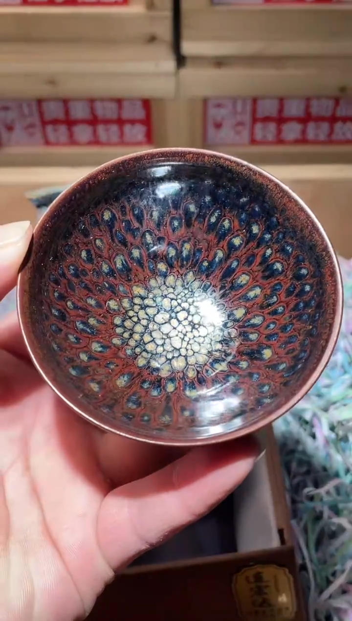 茶盏连宏达带礼盒高端茶器主人杯