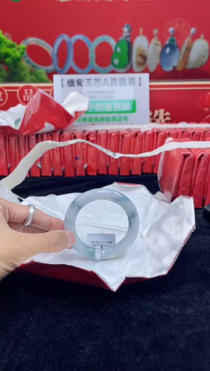 【闪购商品】翡翠手镯未镶嵌手镯20