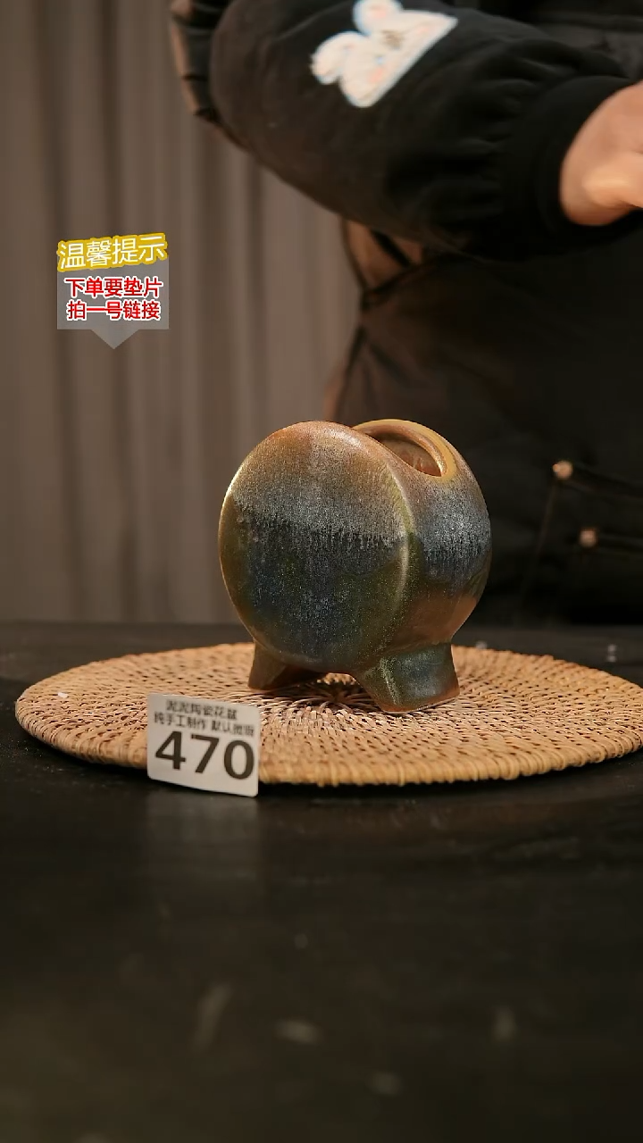 瓷片470鼓盆小号口6*4高10
