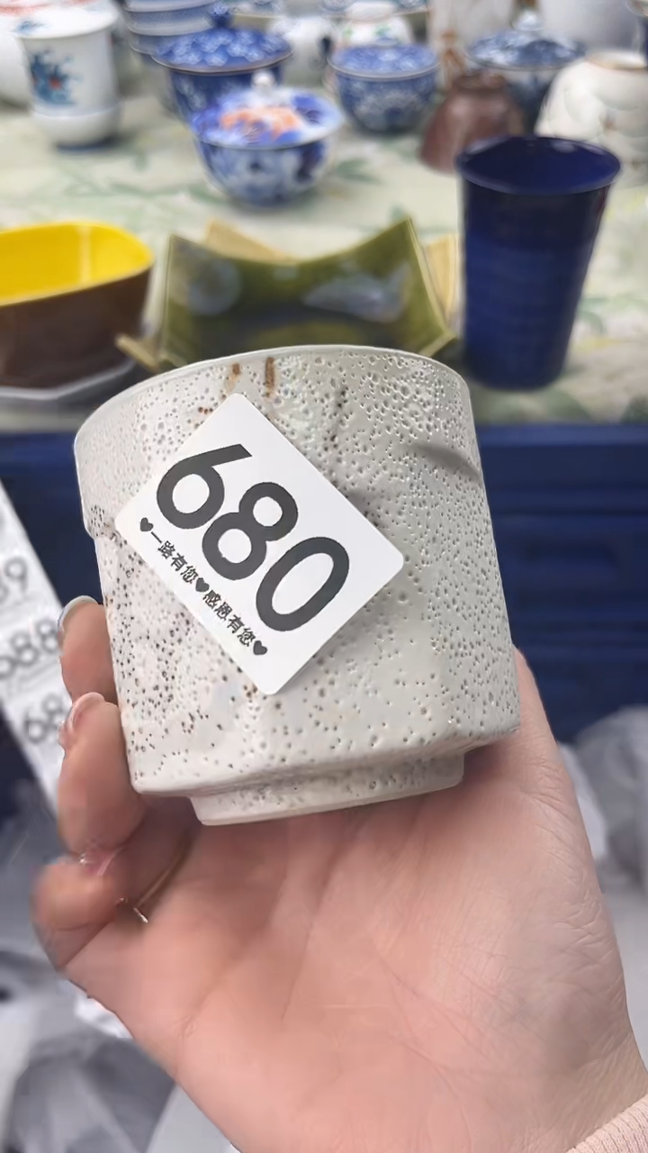 瓷片多**多680        