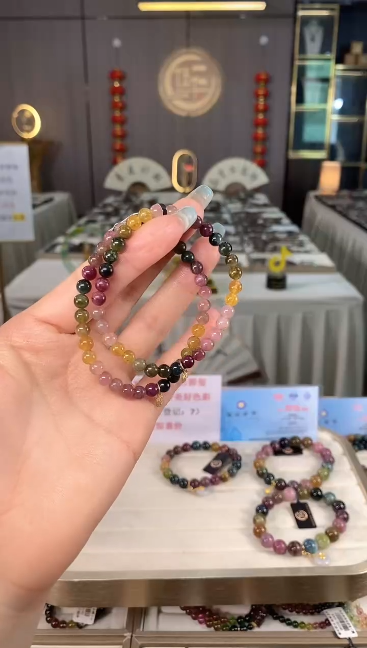 未镶嵌老矿碧玺色标彩虹单圈手串7mm+碧玺多样性发一条mz