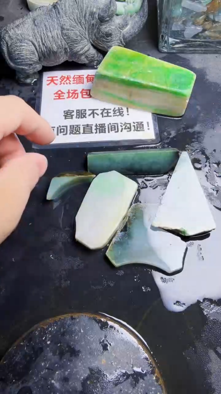 未镶嵌挂件翡翠天然翡翠069