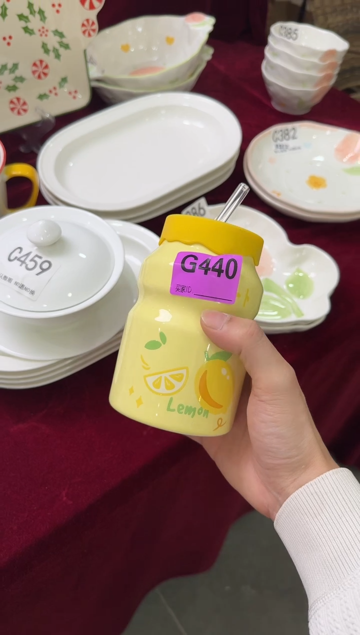 G440-1个       【微瑕】