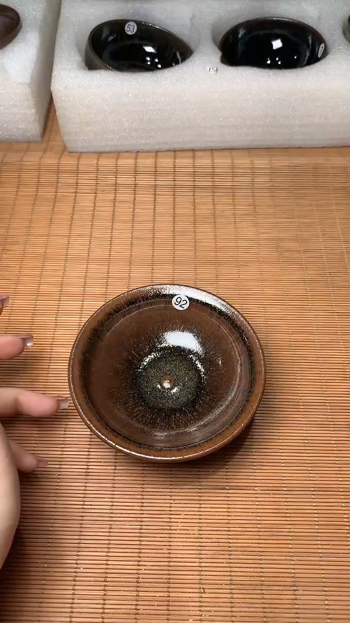 茶盏建窑建盏 茶盏一只92