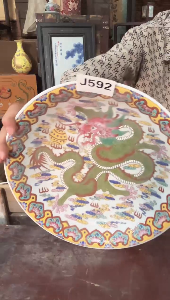 陶景德镇陶瓷摆件J592配支架