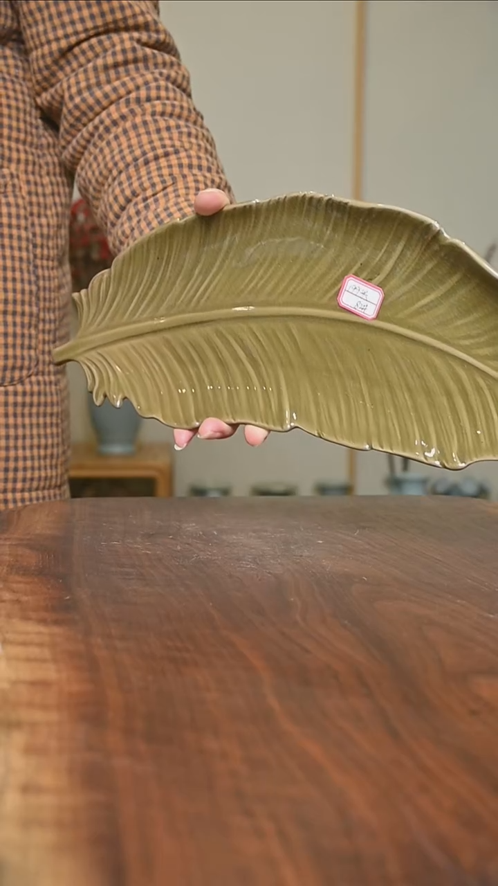 【闪购商品】其他82#叶子盘 微瑕矿石釉 无款