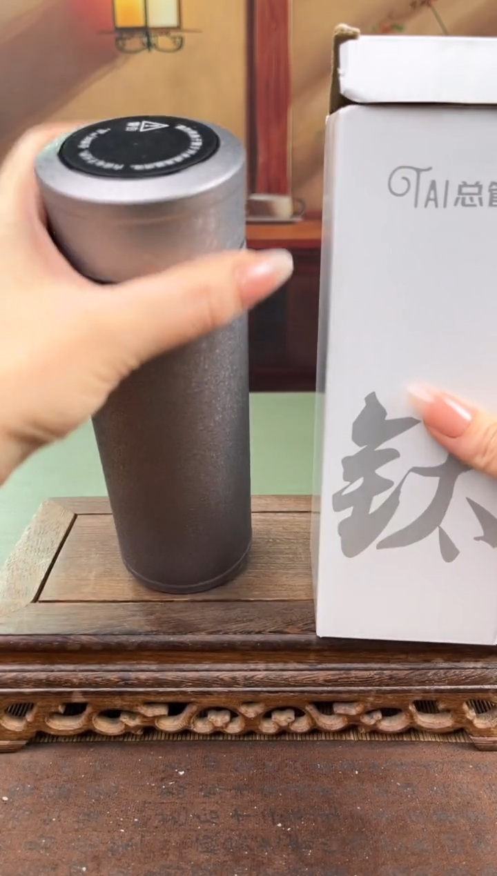 【闪购商品】顾德茶器福利闪购链接