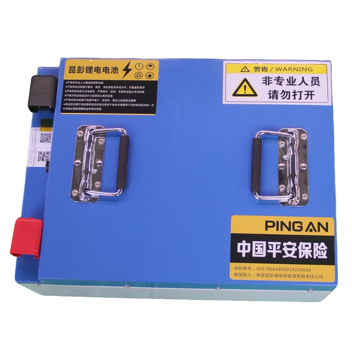 亿纬72V130AH磷酸铁锂电池大容量超长续航可拆