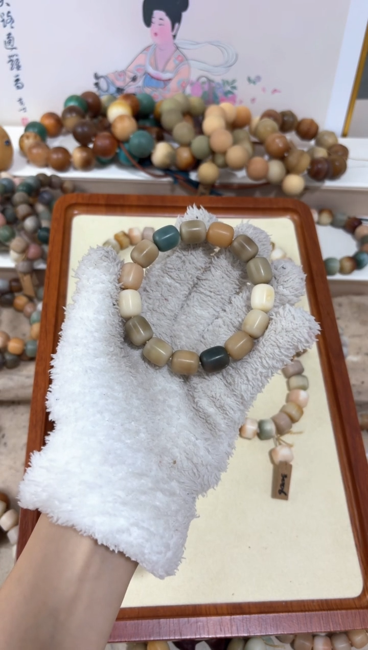 【闪购商品】白玉菩提吊坠瑕疵20编号编号