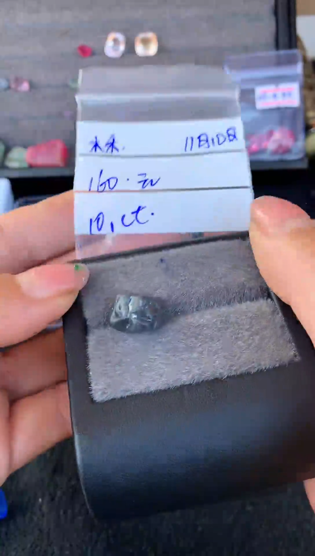 未镶嵌定制苏纪石禾*缅甸抹谷天然无烧尖晶石