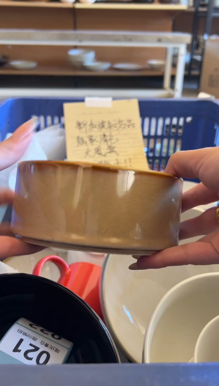 新骨瓷021 曼谷棕 瑕疵 5.5寸直口碗