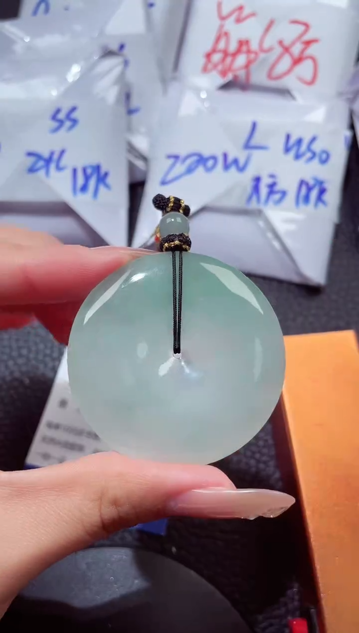 颈饰未镶嵌翡翠202612