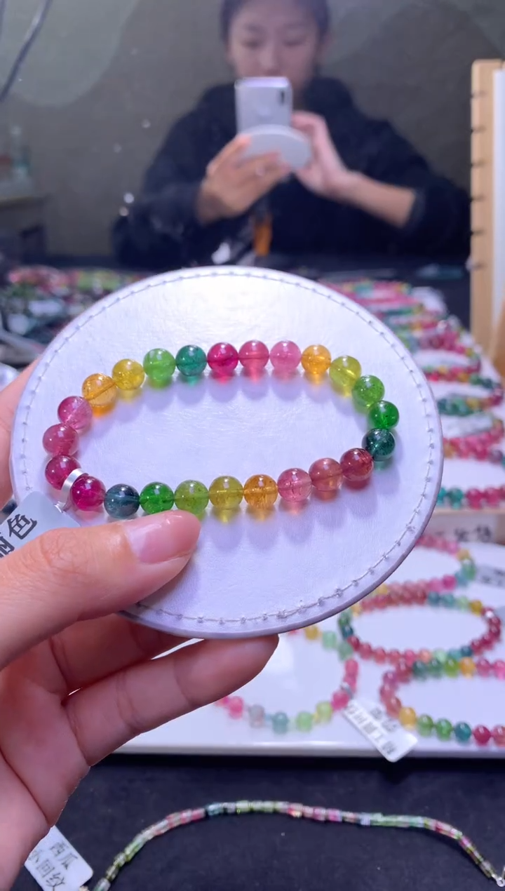 未镶嵌手串碧玺A01【天然碧玺】