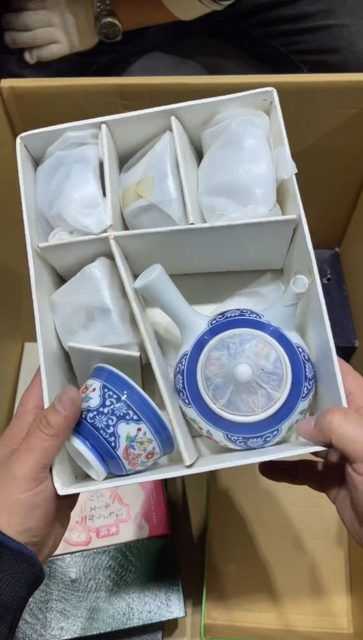 海*蓝261茶道零配    