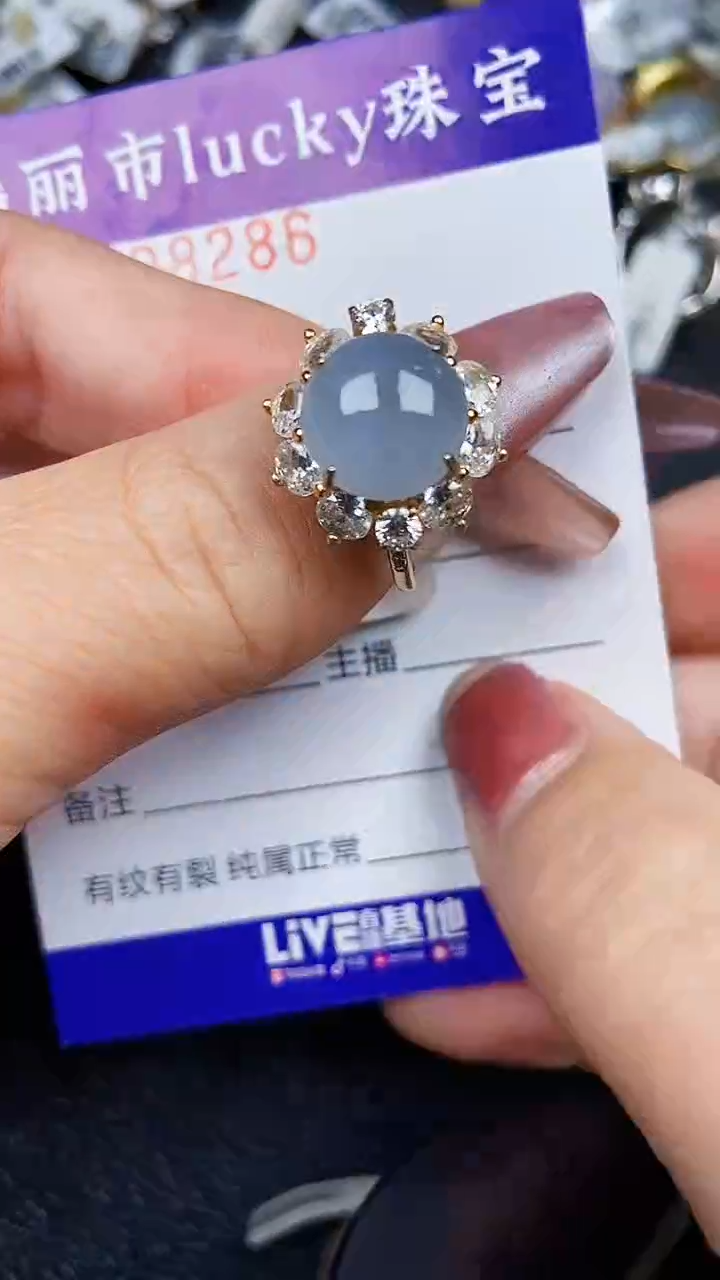 颈饰银S925镶嵌翡翠8286