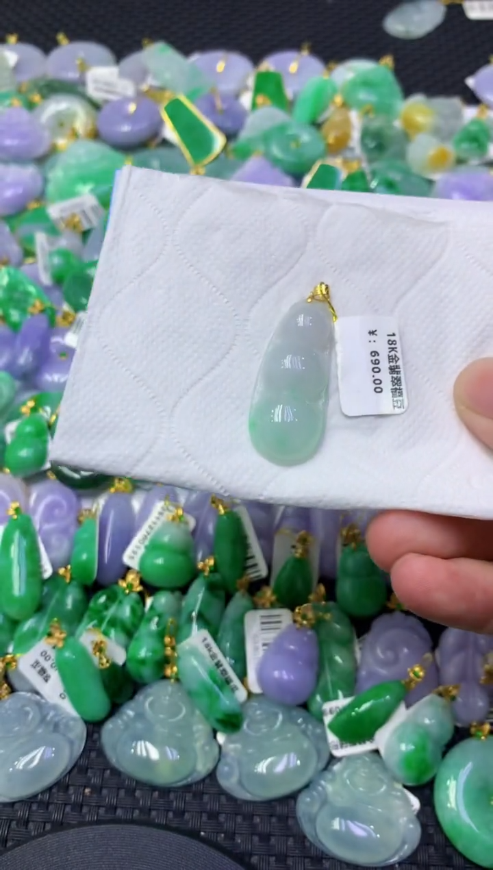 颈饰18K金镶嵌翡翠天然缅甸翡翠A货