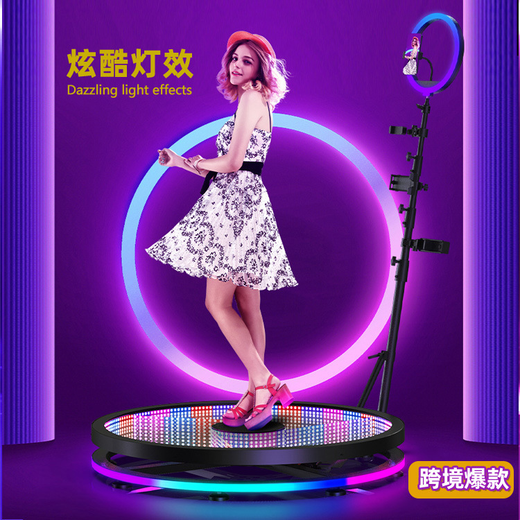 环拍直播照相亭自动旋转深渊拍摄舞台啊