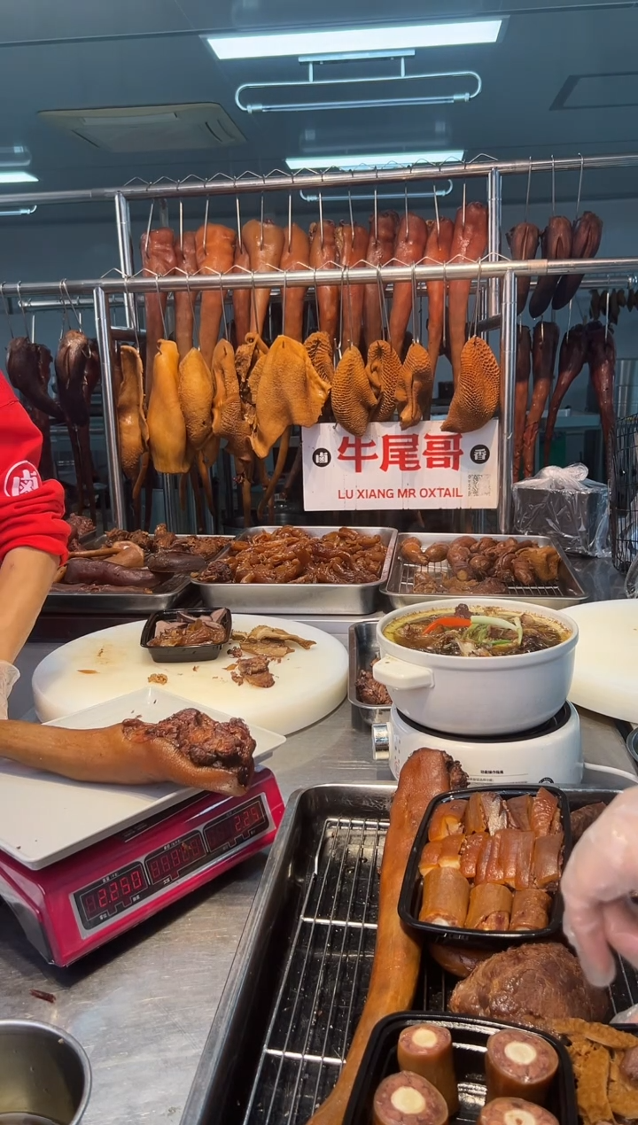 冷藏7天冷冻30天食用农产品中国大陆292一条牛尾2斤225