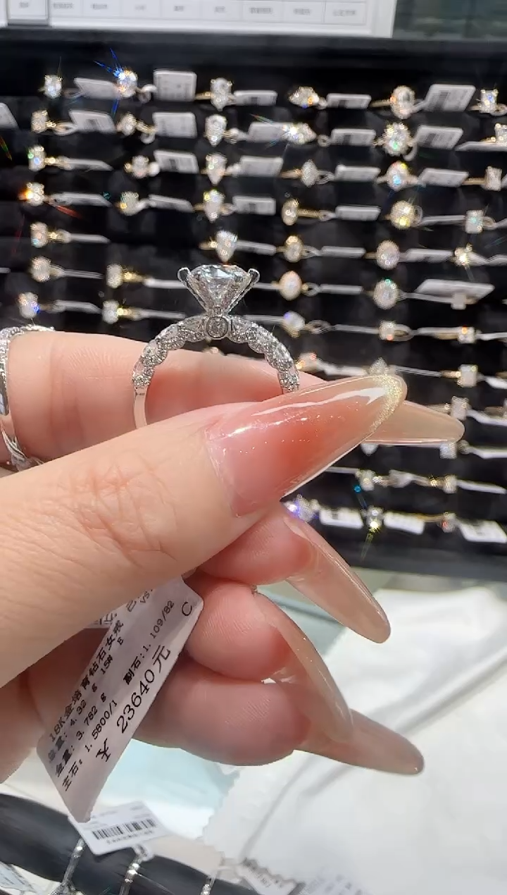 【闪购商品】实验室培育钻石18K金镶嵌白月光1.58ct15#