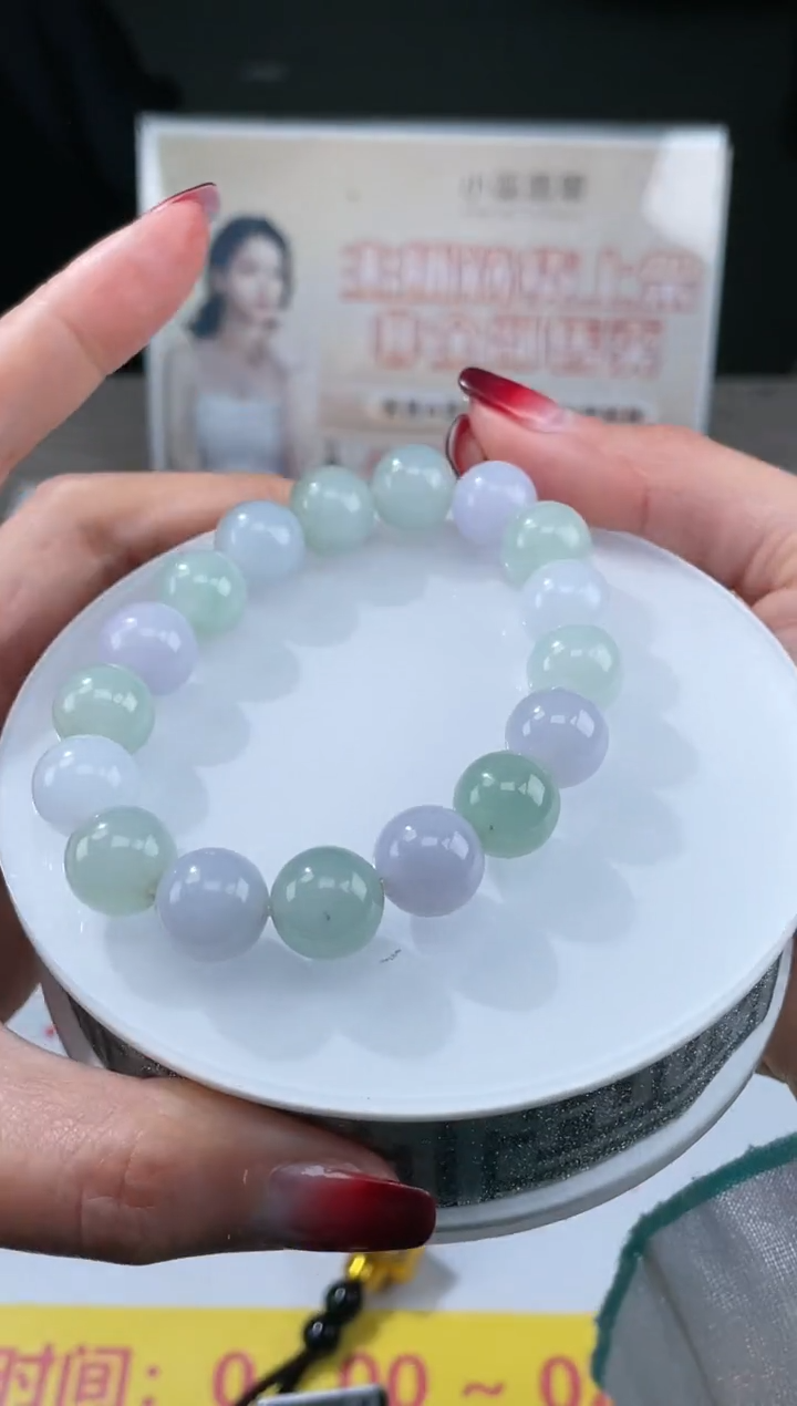 【闪购商品】定制翡翠未镶嵌不退不换CMH1件-A