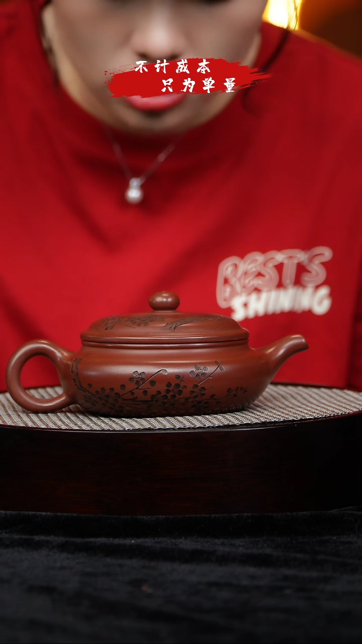 茶壶紫砂宜兴紫砂12