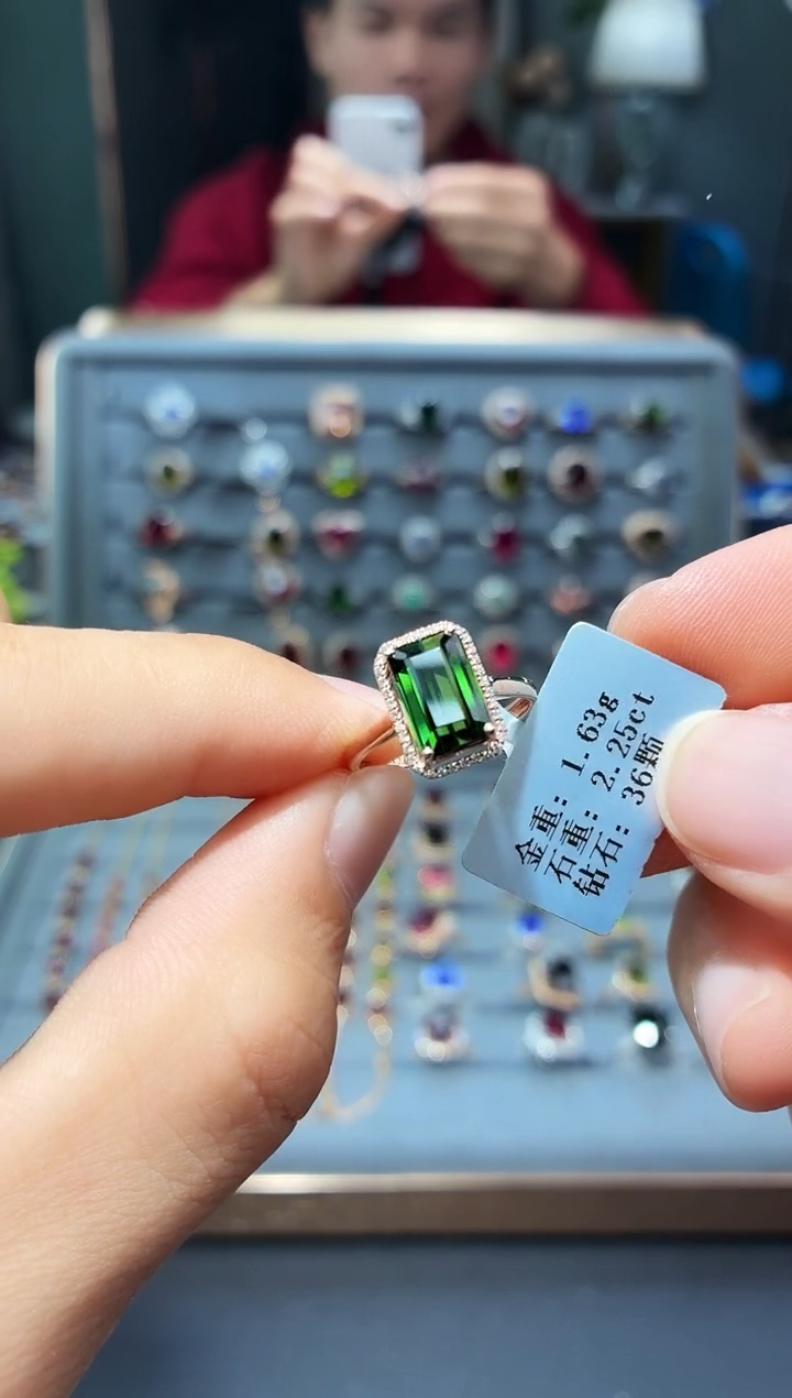 18K金镶嵌戒指碧玺2.25.