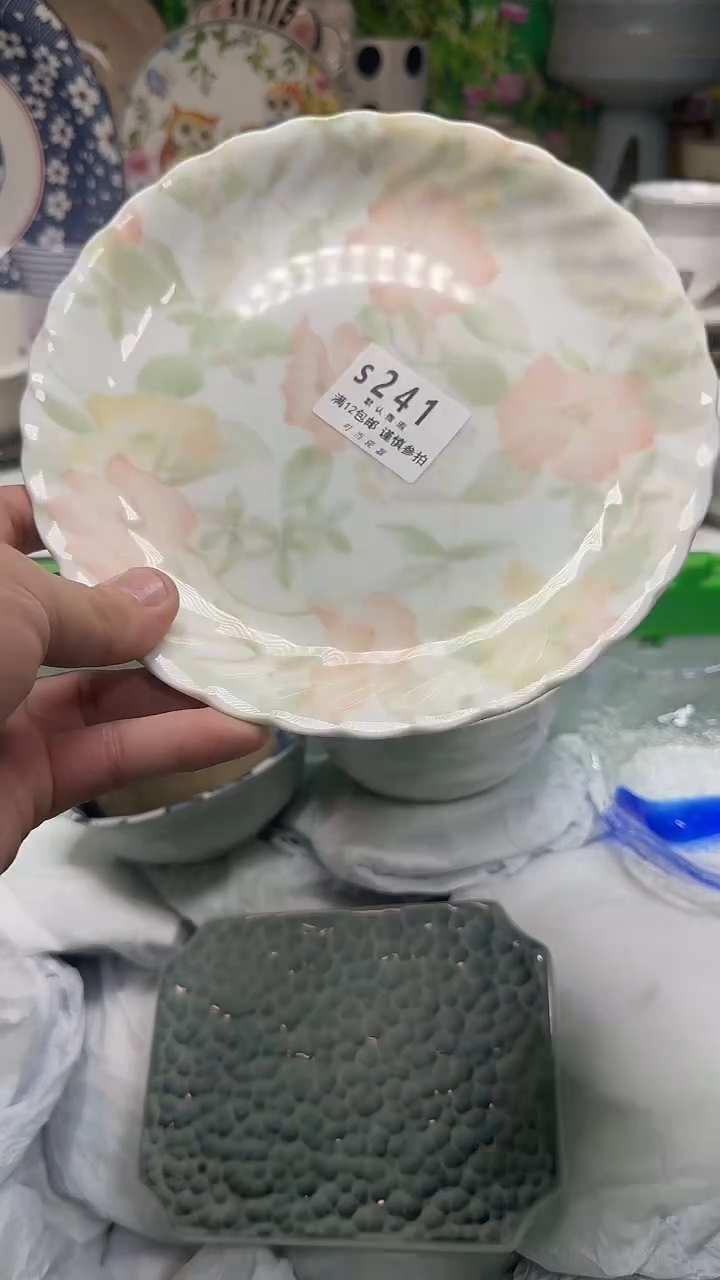 瓷片元*堂241uuuuuuuuuuu