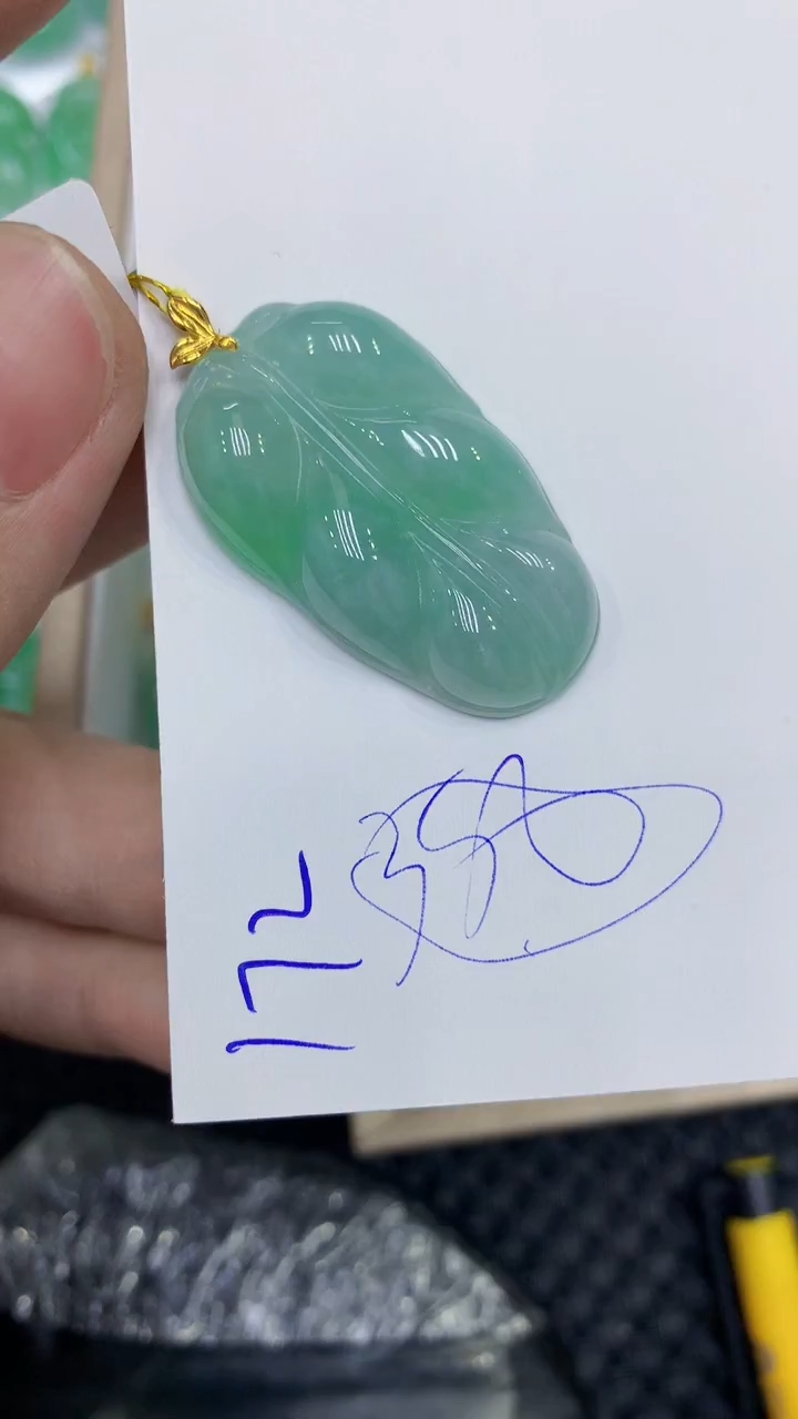 颈饰18K金镶嵌翡翠缅甸A货翡翠