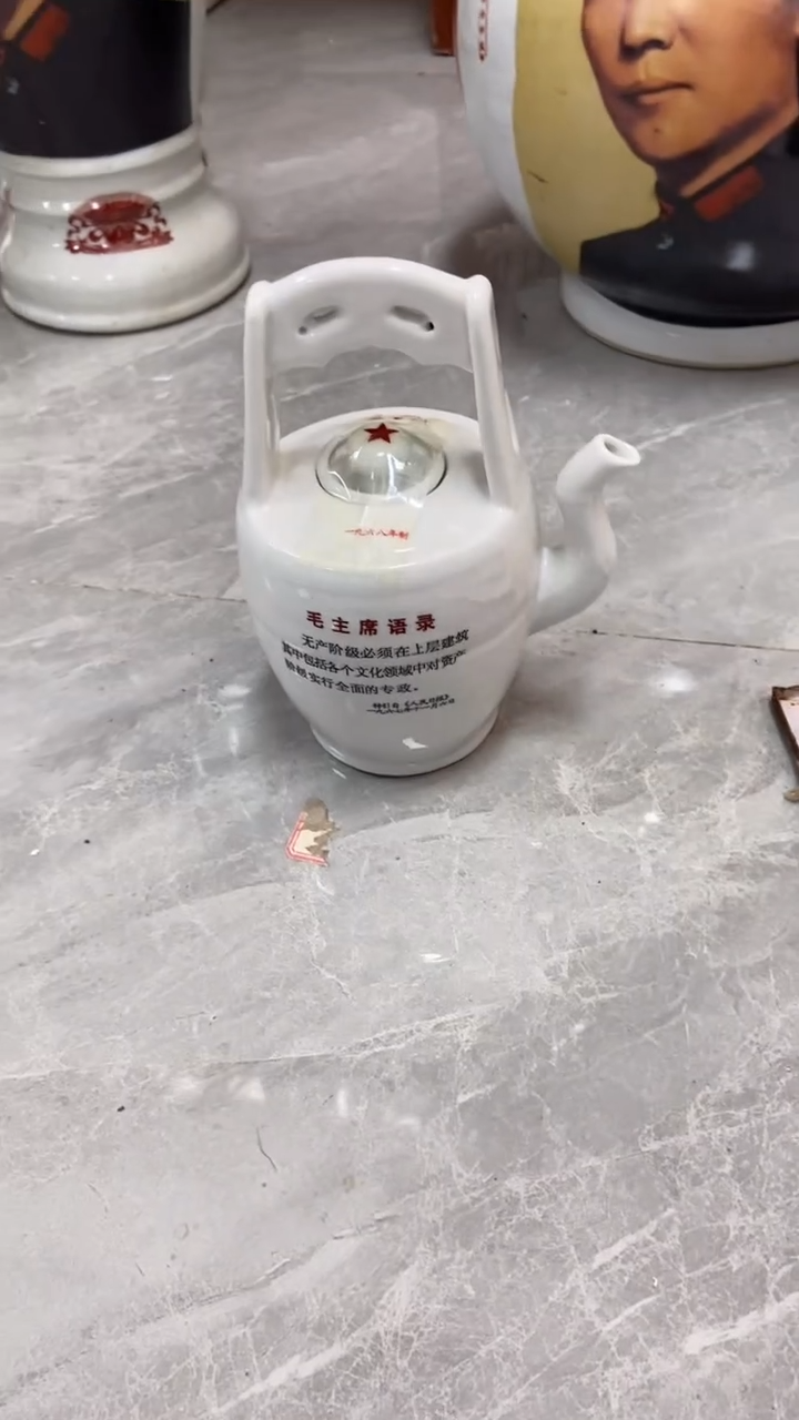 收藏家居装饰摆件真品瓷器老物件
