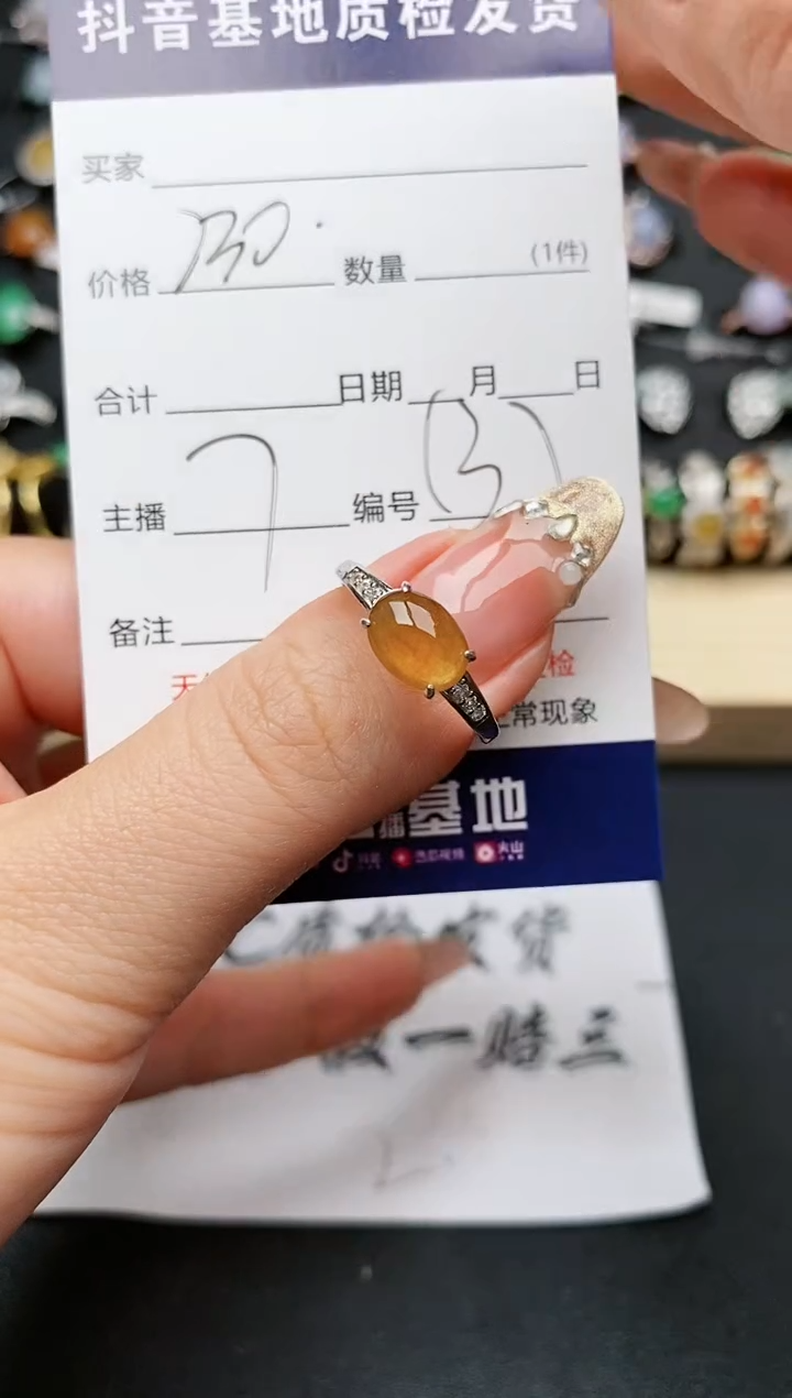 【闪购商品】翡翠戒指银S925镶嵌...........