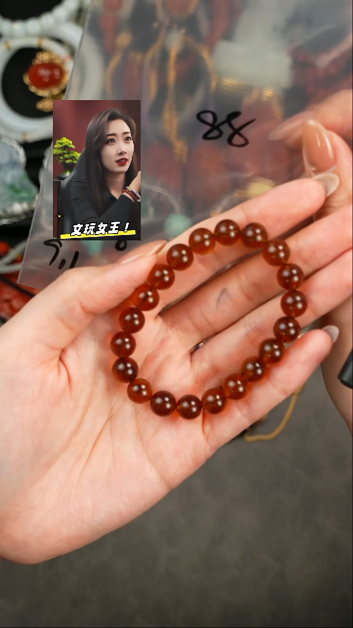 【闪购商品】琥珀手串未镶嵌遇见匠心品质回血
