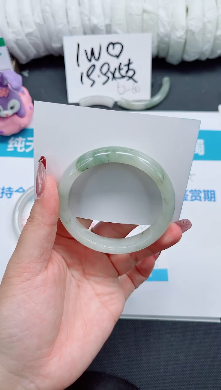 【闪购商品】石英质玉手镯未镶嵌178