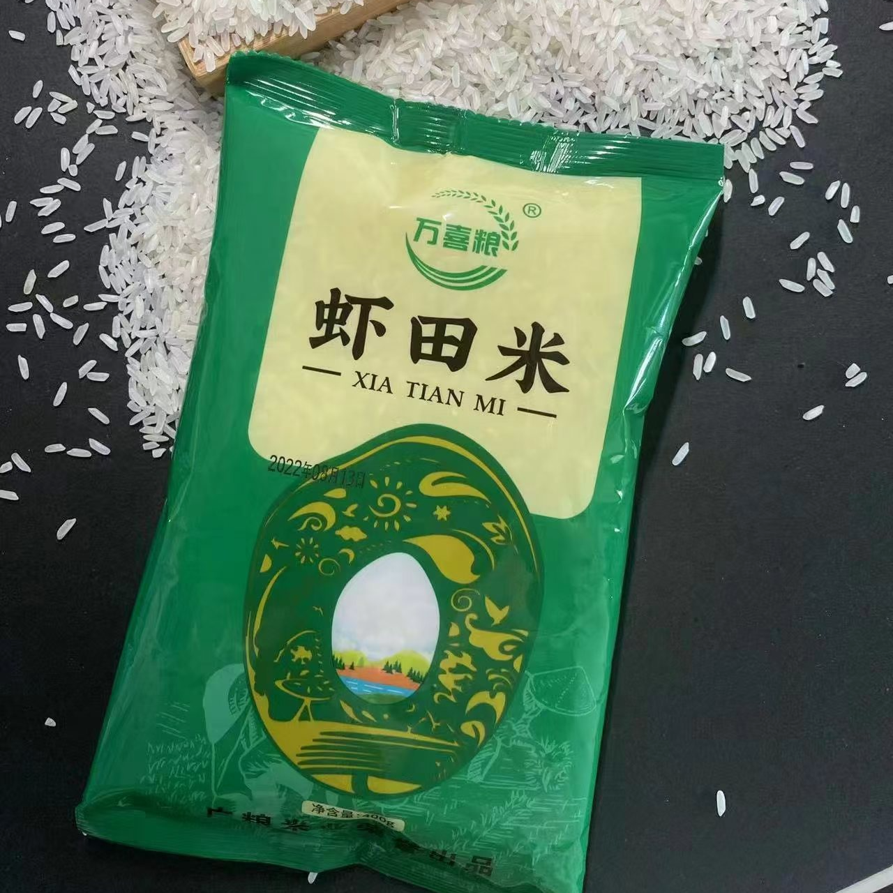 新鲜蒸煮营养天然的虾田醇香猫牙米口感软糯1包400g
