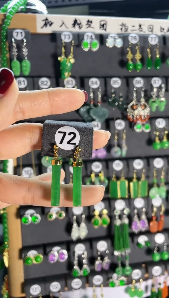 【闪购商品】翡翠耳饰银S925镶嵌72..