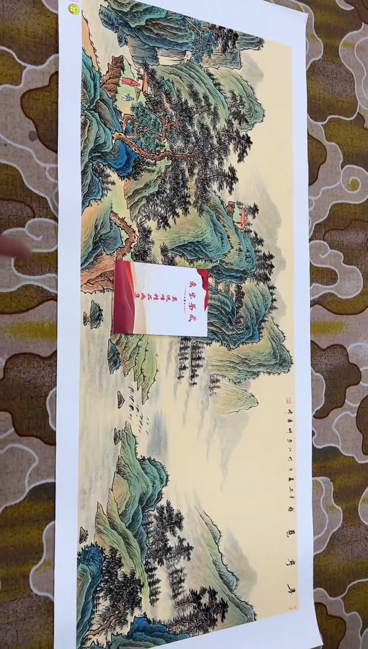 【闪购商品】国画莫远峰-书法/绘画39