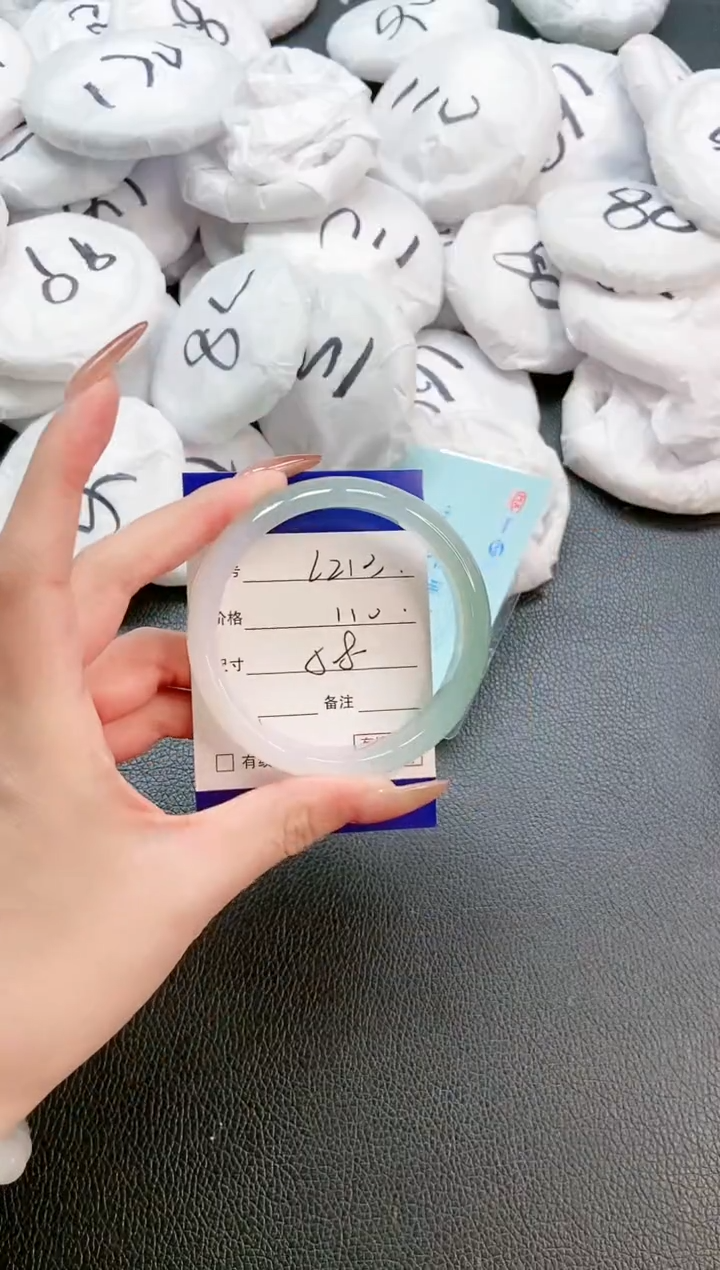 【闪购商品】石英质玉手镯未镶嵌 16L213-58